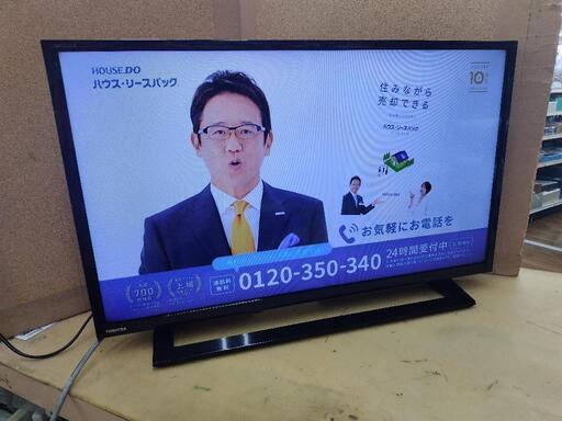 J302★TOSHIBA★32インチ地デジTV★32S22★2020年製