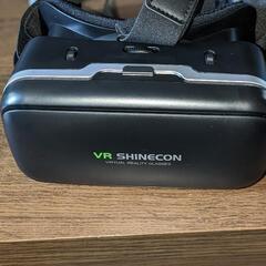 スマホ用　VRゴーグル[未使用美品]