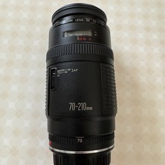 Canon EF70-210mm 1:4