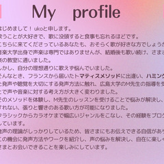 複雑、煩雑なことが苦手になっている【出来るだけ楽をしたい】６０代のあなたに贈る最適なメソード。 - 美容健康