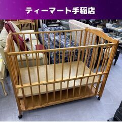 ベビーベッド 幅124ｃｍ 木製 キャスター付き 新生児 赤ちゃ...