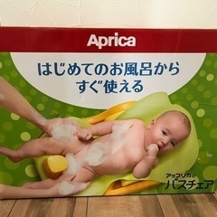 子供用品 ベビー用品 おむつ、トイレ用品