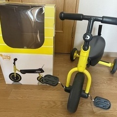 Dbike（dax）の三輪車