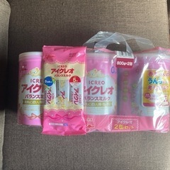 アイクレオ　子供用品 マタニティ用品