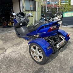 スカイウェイブ　トライク　250cc 交換可