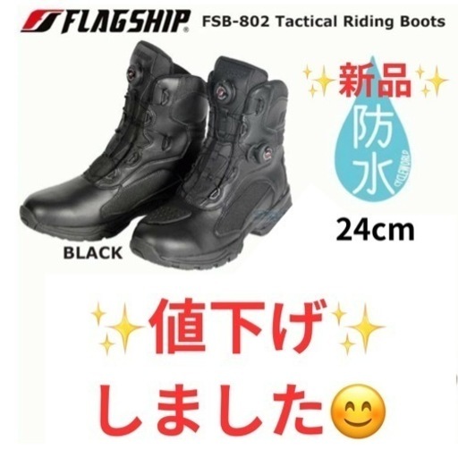 靴/バッグ 靴 スニーカー