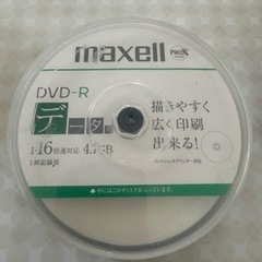 DVD-R 4.7GB 27枚