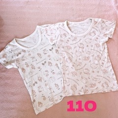 子供用品 キッズ用品 子供服