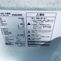 ♦️maxzen 2ドア冷凍冷蔵庫 【2020年製】 JR118ML01WH