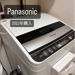 panasonic 洗濯機　