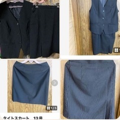 服/ファッション スーツ レディース