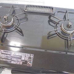 LPガス ガステーブル 2018年製 幅56cm IC-N36B-R パロマ 右強火 水