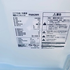 ♦️maxzen 2ドア冷凍冷蔵庫 【2020年製 】JR118ML01GM