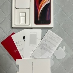 値下げ中！SIM解除済！iPhone SE第2世代 レッド 128GB