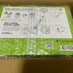 カメレオンリーダー