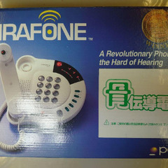 新品 骨伝導電話機 MIRAFONE OP201 健常者も通常利用可