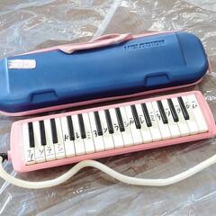 鍵盤ハーモニカ スズキ MF-32 女児使用品