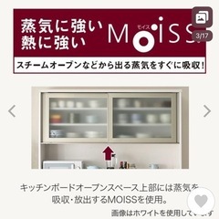 キッチンボード&ダストワゴンのセット