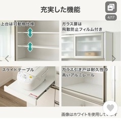 キッチンボード&ダストワゴンのセット