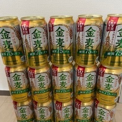 お酒　全てお譲り先決まりました