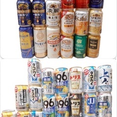 【本日限定】38本　【まとめて】　ビール　酎ハイ　チューハイ