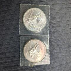 記念硬貨