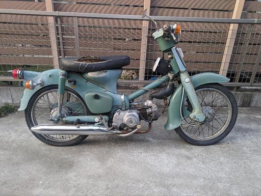 行灯カブ　c70　直接引取