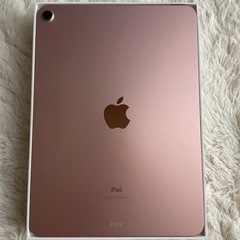 iPad Air 第4世代