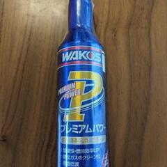 プレミアムパワー　WAKO'S