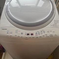 東芝　洗濯乾燥機　AW 8V6 2018年製　完動品　ザブーン