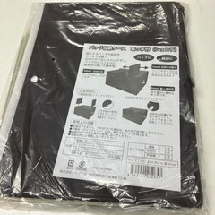 K2404-547  バッグ収納ケース 取っ手付(ショコラ) 6...