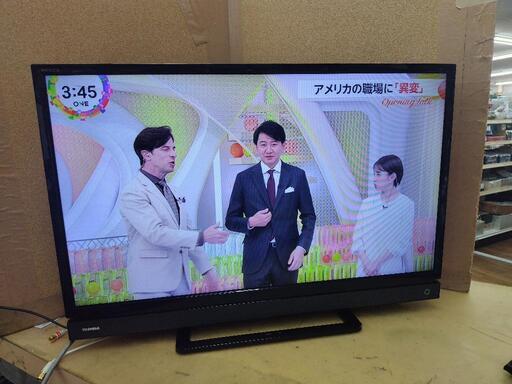 J066★TOSHIBA★32インチ地デジTV★32S21★2018年製