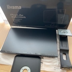 iiyama モニター　23インチ