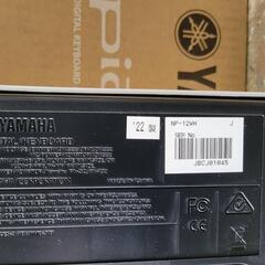 YAMAHAヤマハpiaggero np-12 61鍵盤 電子キーボード　中古　リサイクルショップ宮崎屋住吉店24.6.16ｋ
