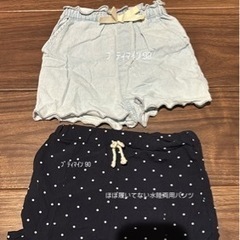 子供用品 キッズ用品 子供服