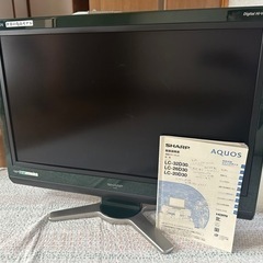 SHARP 32インチ　液晶テレビ