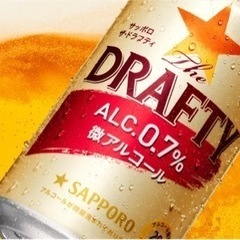 １本１００円で！【アルコール0.7%】微アルコールビール　DRA...