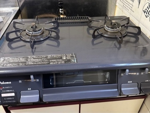 生活雑貨 調理器具 ガステーブル