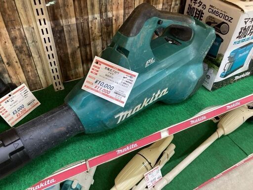 マキタ　充電式ガーデンブロワー　MUB362D
