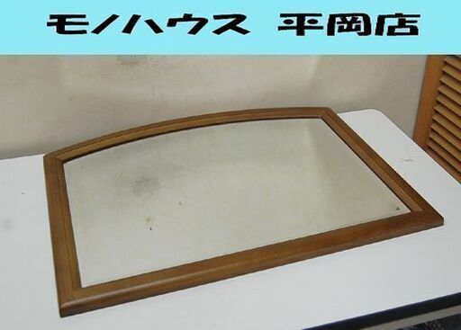 karimoku ウォールミラー 幅65×奥3×高50cm AT7007 カットガラス加工 木製フレーム 鏡 壁掛け カリモク 札幌市 清田区 平岡