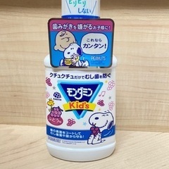 子供用品 ベビー用品 おむつ、トイレ用品