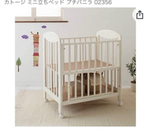 取引中【美品】人気ブランドKATOJIベビーベッド