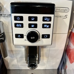 【中古おまけ付き】デロンギ　マグフィニカS-ルブタン財布