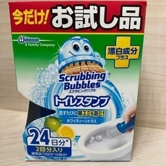 子供用品 ベビー用品 おむつ、トイレ用品