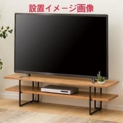 美品　ニトリ テレビ台(ローボードアウロス150) 家具 収納家...