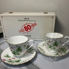 ロ2404-544 明治屋 マイジャム・サンクス・キャンペーン ...