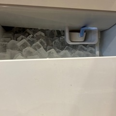 ホシザキ　キューブアイスメーカーIM-20CM