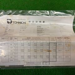 トルクレンチ QL280N-MH TONICHI 東日 税込￥14,300-【店頭引取限定