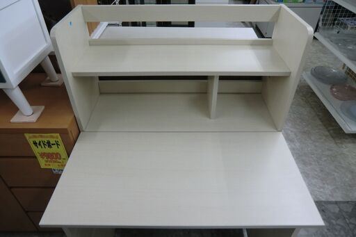 浜本工芸|楢材|椅子付|ライティングビューロー (老舗家具 浜本工芸|楢材|椅子付|ライティングビューロー (老舗家具