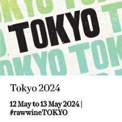 【ネット決済・配送可】RAW WINE TOKYOチケット5/1...
